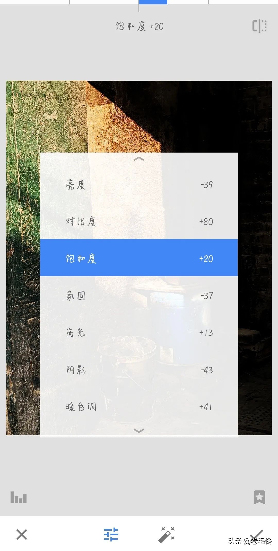 废片修图技巧大全,后期修片教程