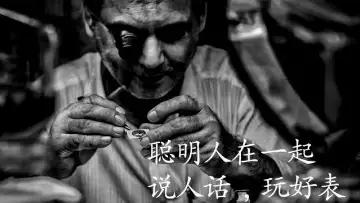 朗坤德国男士机械手表,德国朗坤腕表