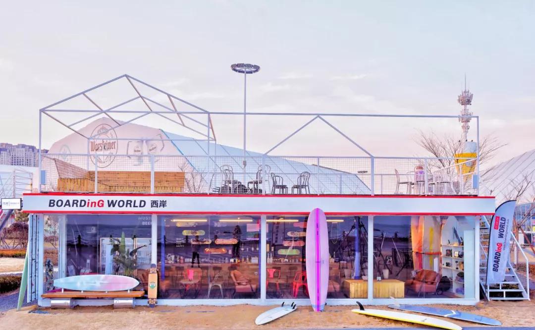 Hi,金沙滩啤酒城有一份秋日温柔请签收√