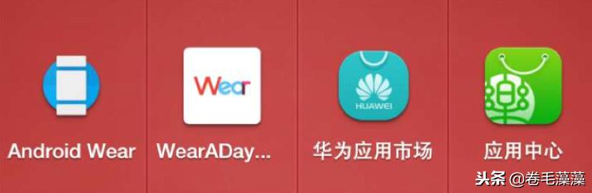 moto360一代和二代的对比,moto360二代和一代对比