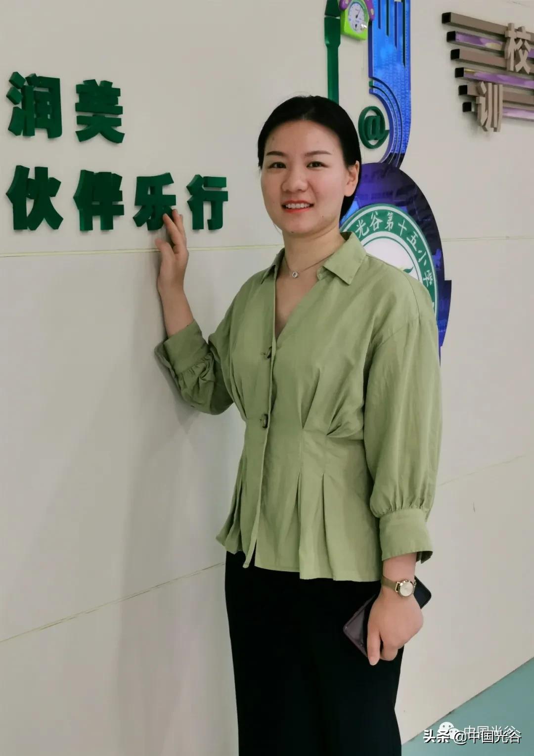 姝︽眽鍏夎胺浜斿皬鏁欒亴鍛樺伐,姝︽眽鍏夎胺鍛樺伐鑱氶