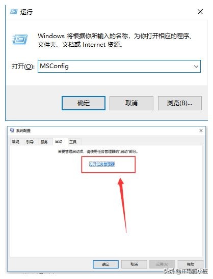 一招让你的电脑5秒开机,电脑开机慢如何让电脑开机快一点