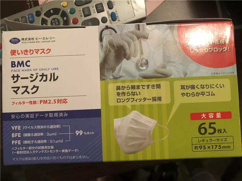 去日本买口罩要注意什么,在日本应该买什么口罩