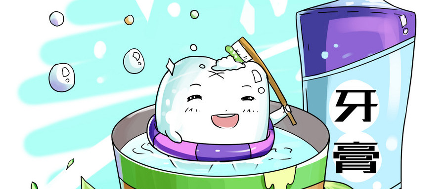 牙膏的好坏对牙齿有用吗,经常使用一种牙膏有什么不好