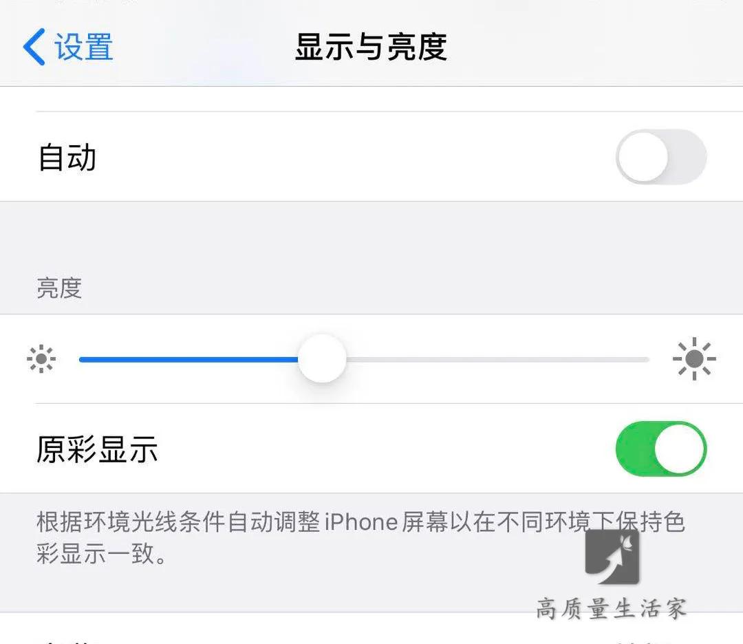 手机一天充2到3次耗电快吗,手机耗电一小时10%