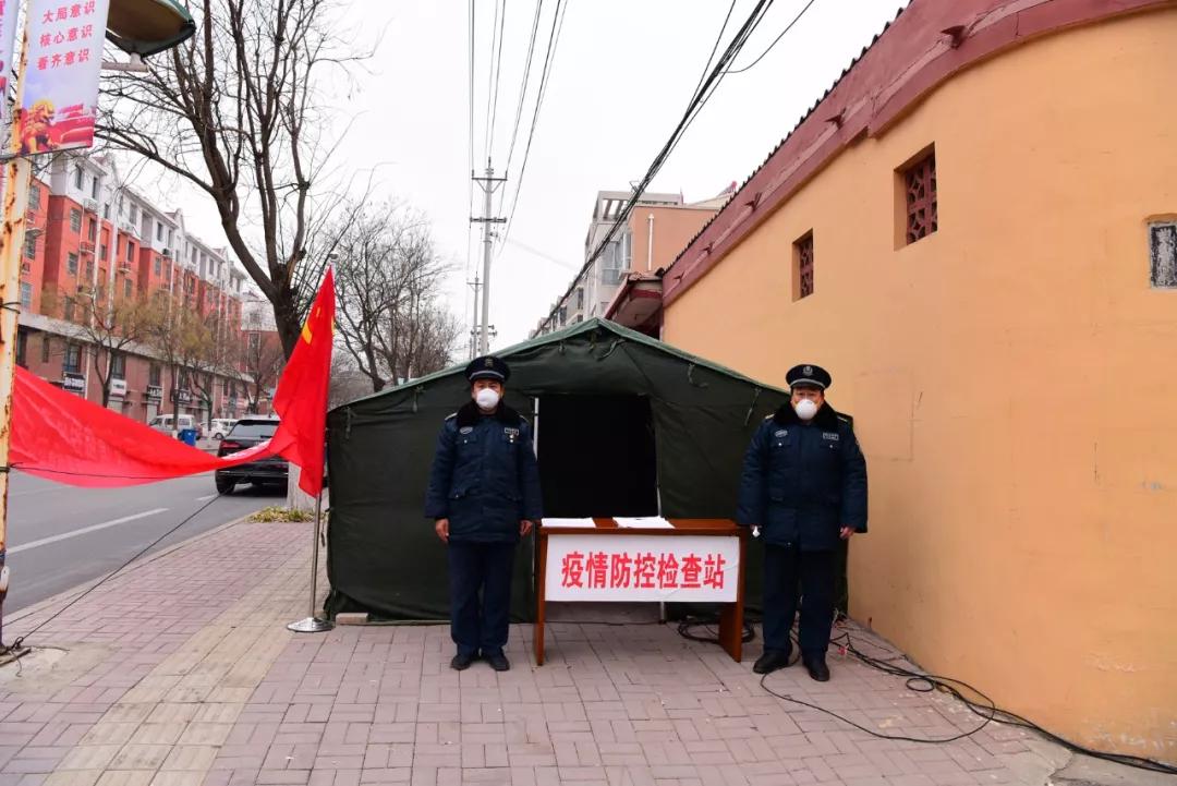 致敬坚守防疫一线的守门人,坚守岗位做表率抗击疫情当先锋