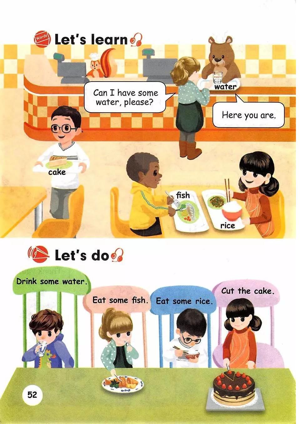 人教版pep三年级上册电子课本语音,2022年英语课本三年级下册人教版