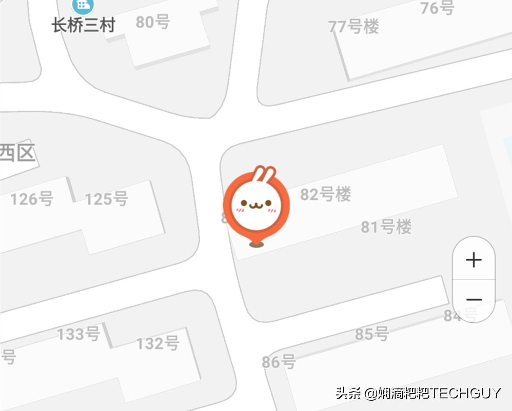 米兔儿童手表2s有什么功能,双十二给娃买什么