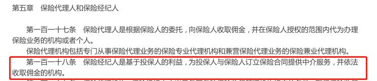 力挽狂澜挺身而出,力挽狂澜的时刻