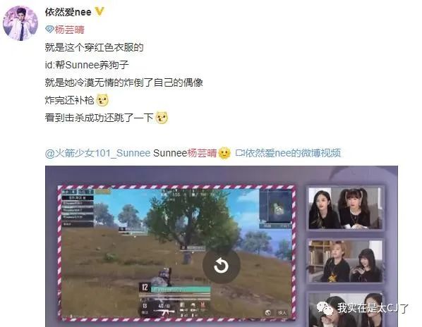 饭圈47位大佬,娱乐圈100位饭圈大佬有谁