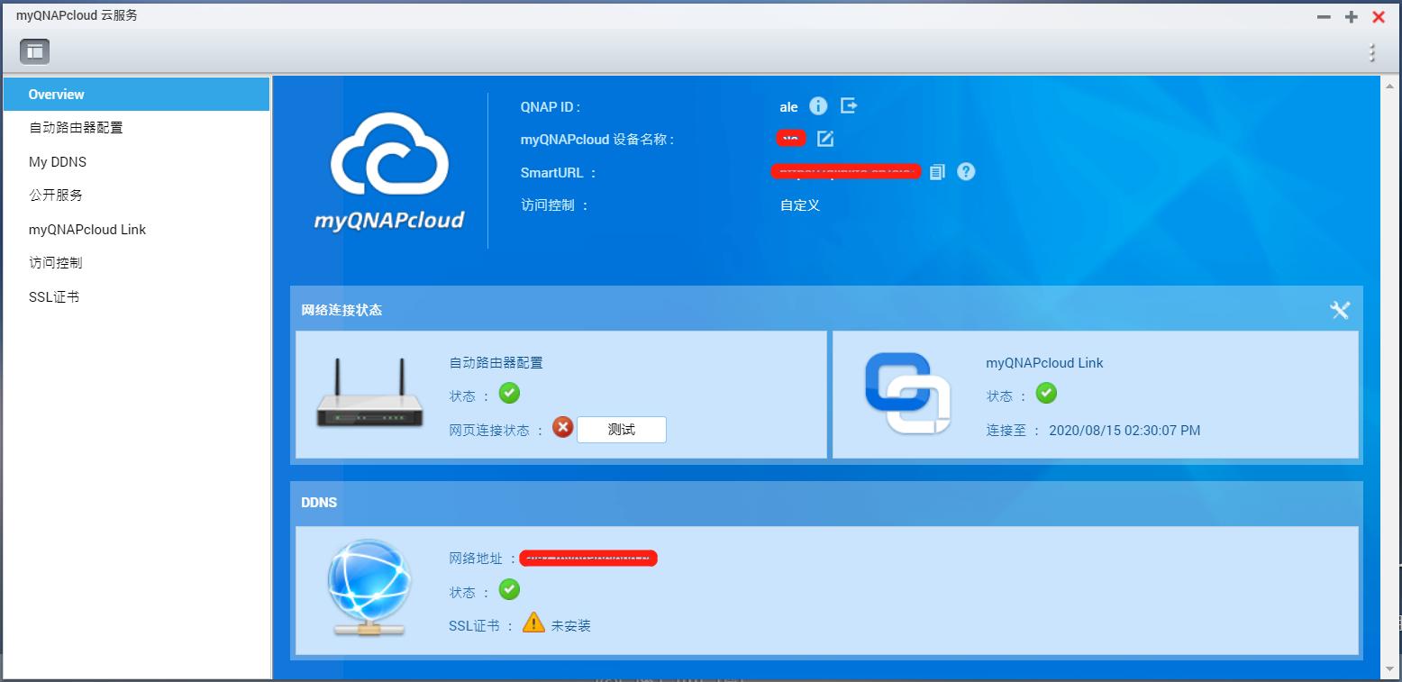 NAS问题,一文扫盲!新手的保姆级教程,2万字教你进阶