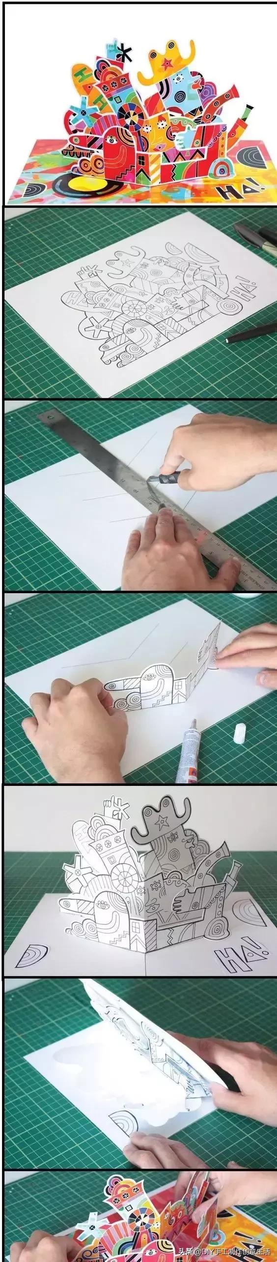 制作一个精美的贺卡简单,制作一张精美的手工贺卡