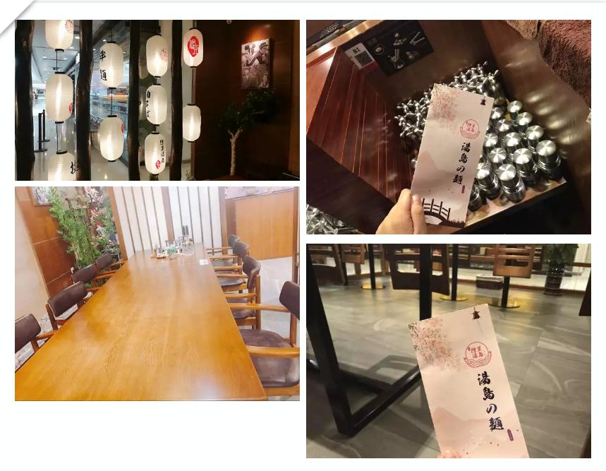 复工消费券,复工惠民食堂