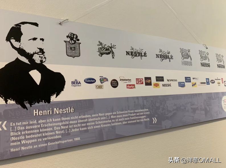 6天横跨欧洲4国,洋葱OMALL采买团队再启全球研选之路