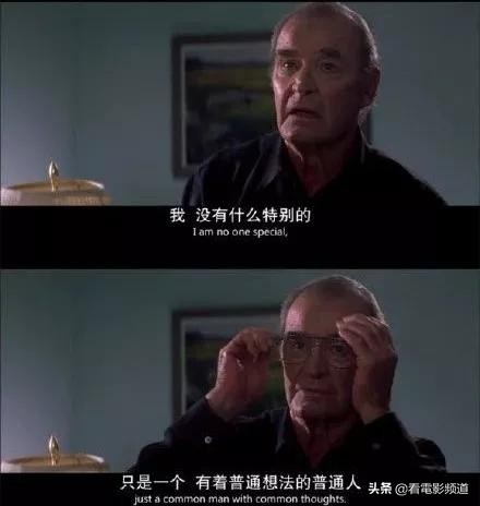 月薪十万真的很难吗,月薪十万的真实差距