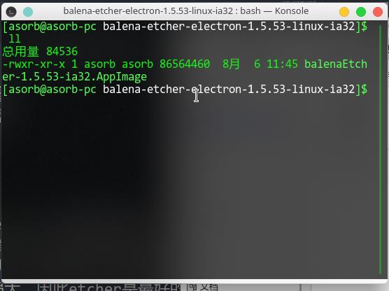 u盘制作光盘启动教程,电脑怎么刻录文件进入u盘启动盘