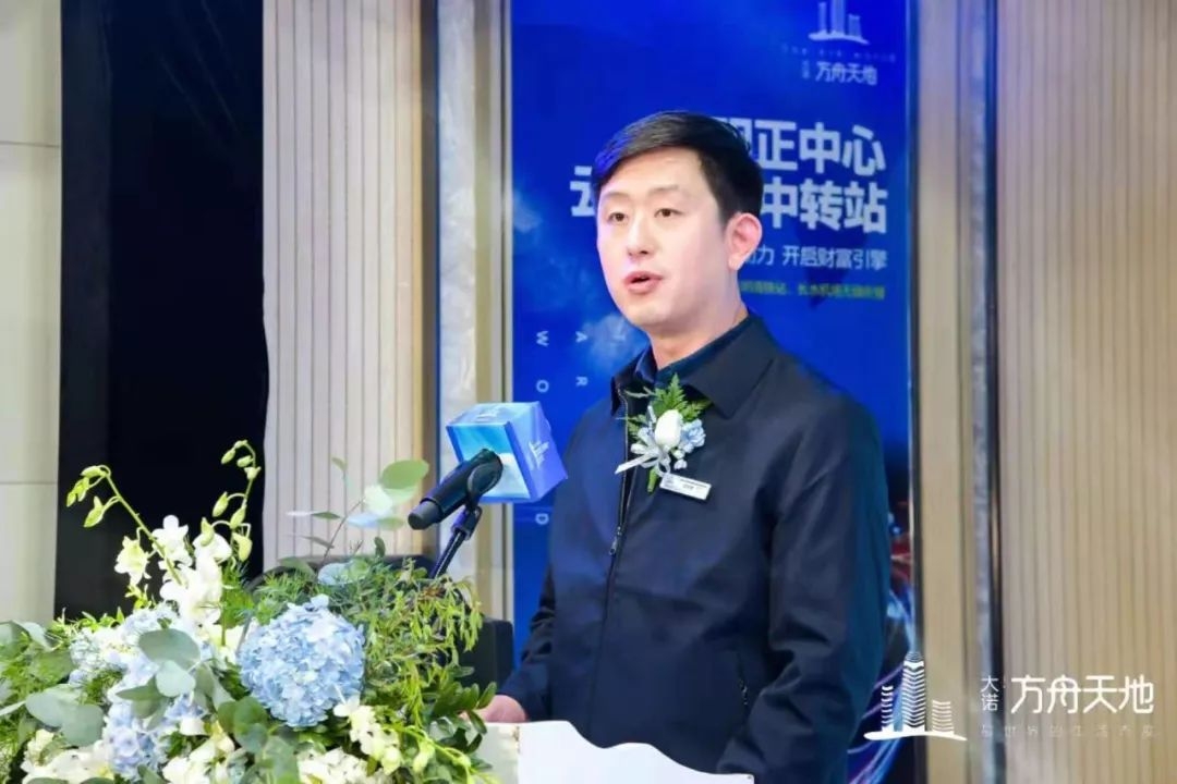 鏄嗘槑澶ц鏂硅垷澶╁湴,澶ц鏂硅垷澶╁湴鏄嗘槑