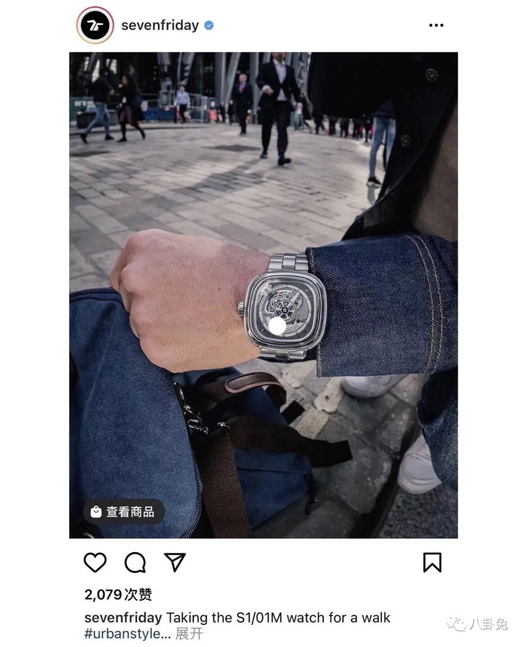 omega手表怎么辨别真伪,华为手表gt2如何辨别真伪