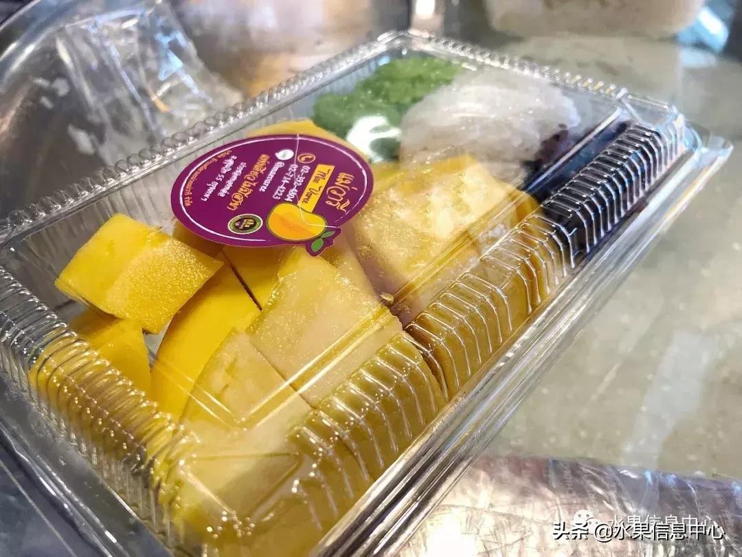 只卖榴莲的水果店,四季芒果水果店