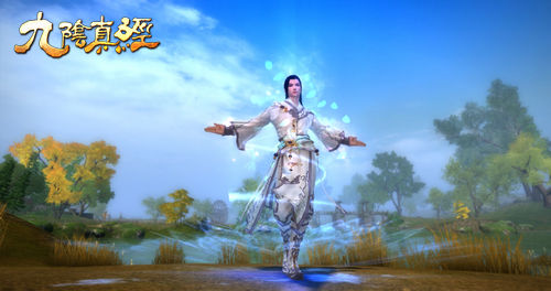 九阴真经离线方法,九阴真经怎么玩才能免费