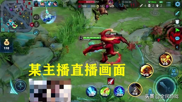 王者荣耀上分遇到瓶颈怎么办,玩王者瓶颈期了怎么办