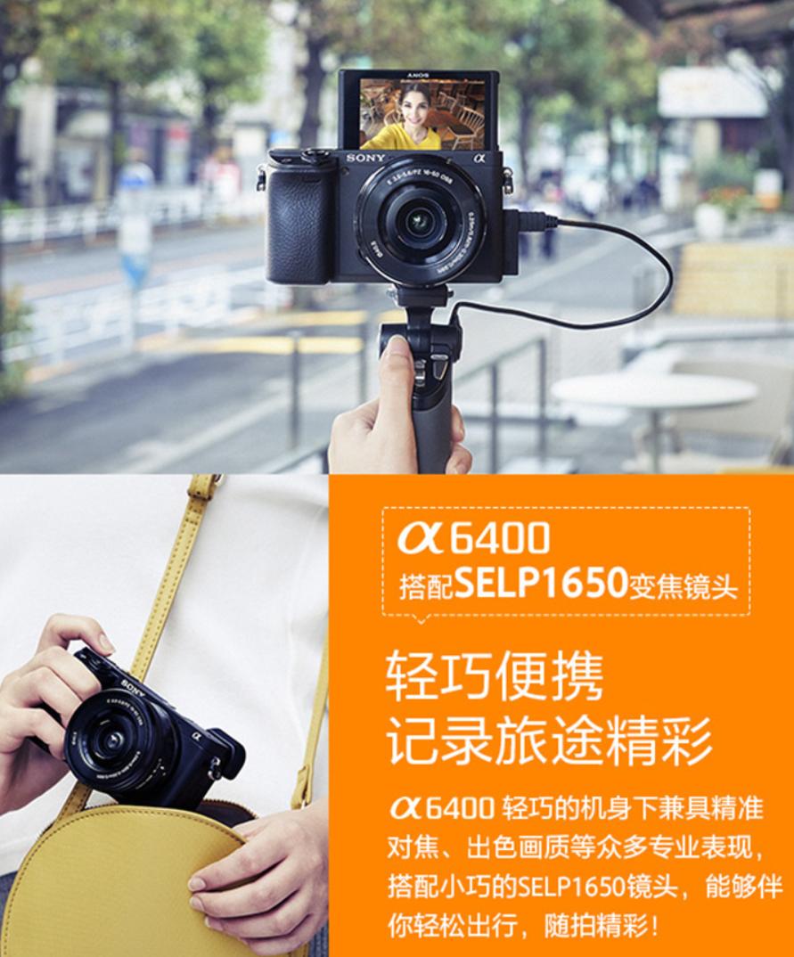 现在入手单反还是无反相机,家用单反哪个最具性价比