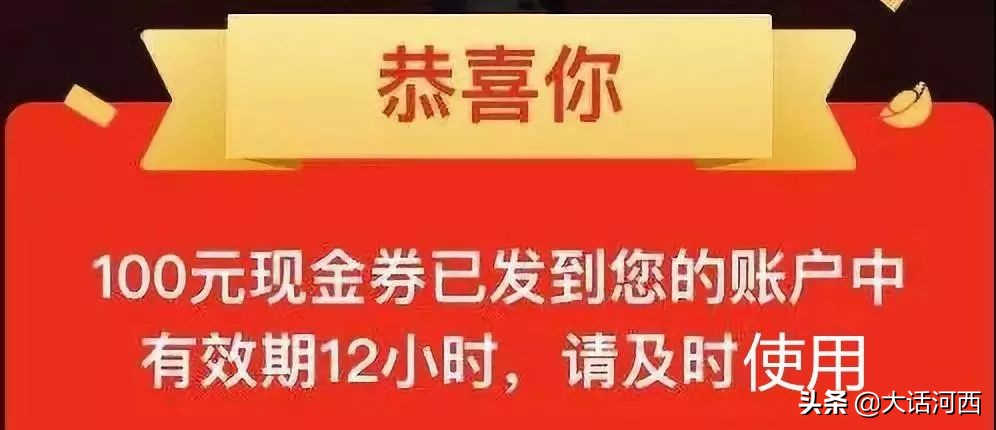 朋友给我发了一个拼多多链接,拼多多链接到底是什么
