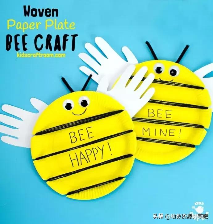 小蜜蜂手工制作可以戴头上的,小蜜蜂手工制作大全图片