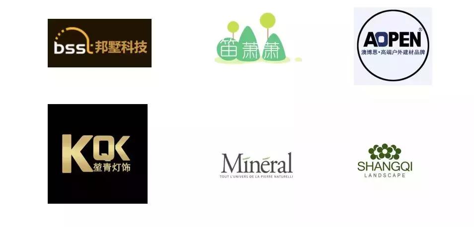 西湖花园节——见证最时尚的未来花世界！