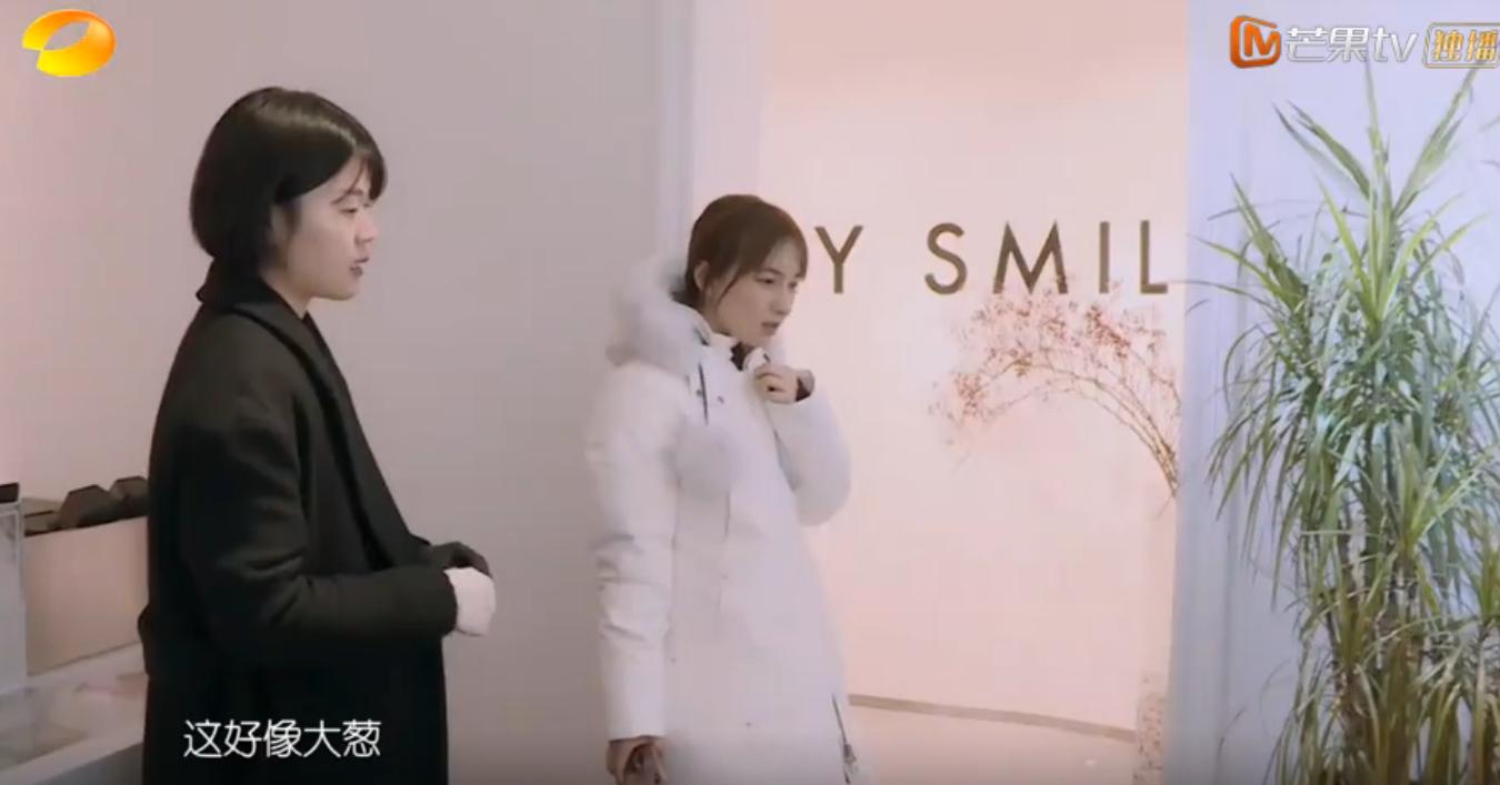 吴昕自己下楼买花视频,吴昕买花视频完整版