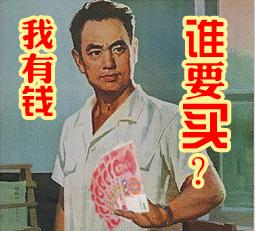 2018年网红热度排行榜,2018网红热度榜