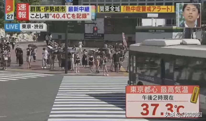 天热别忘装空调酷热难忍,天热别中暑了照顾好自己