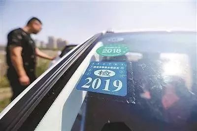 车主保险查询,查询车主电子保单