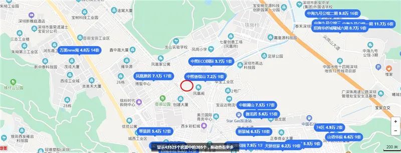 实探海峦坊！西部华润城旁，紧邻12号线臣田站，周边二手6.6万