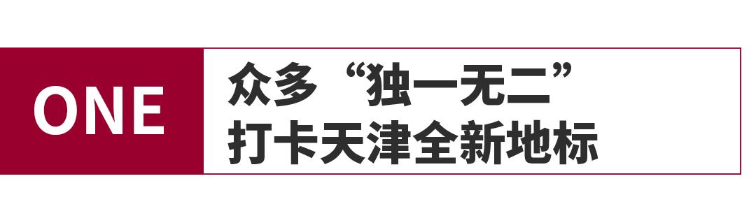 muji无印良品上海旗舰店,日本muji无印良品官方旗舰店