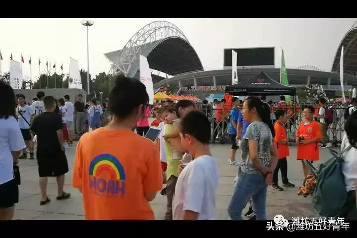 2022鲁能杯青少年邀请赛总决赛,山东潍坊鲁能青少年邀请赛