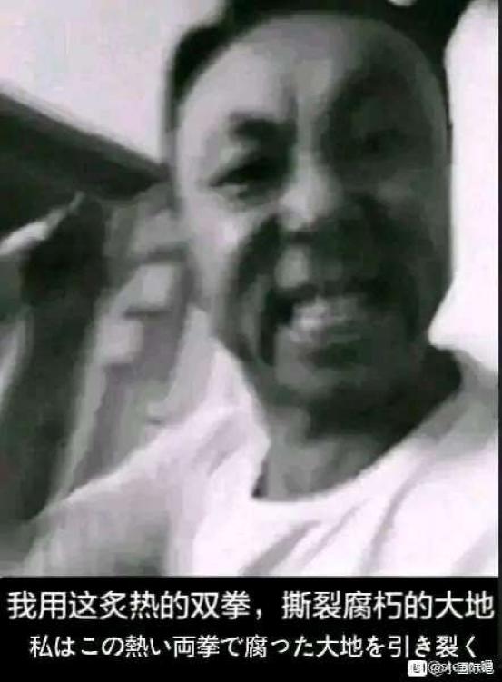 又一句国骂走红国外,被封杀的“意大利黑手”席卷油管