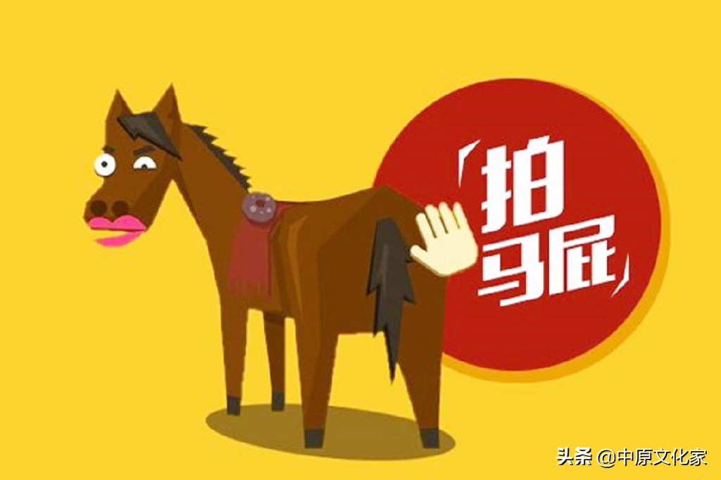 跳槽段子大全,跳槽幽默段子