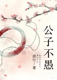 男主绿茶心机婊小说,女主心机婊男主仍然爱她的小说