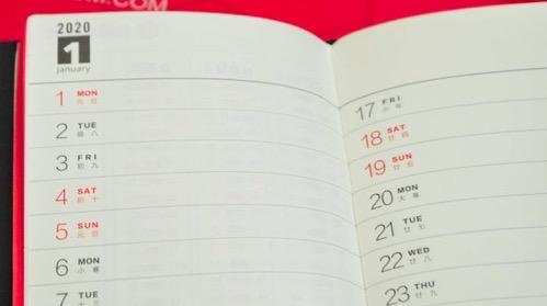 蹭蹭星巴克来办公，你需要带点啥？