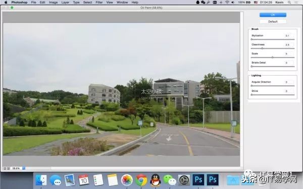 ps日本动漫风格图片,ps日本动漫风
