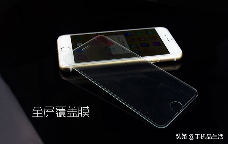 贴膜三大误区,关于手机贴膜是好是坏