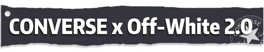 匡威被抵制了没,匡威怎么越来越少了