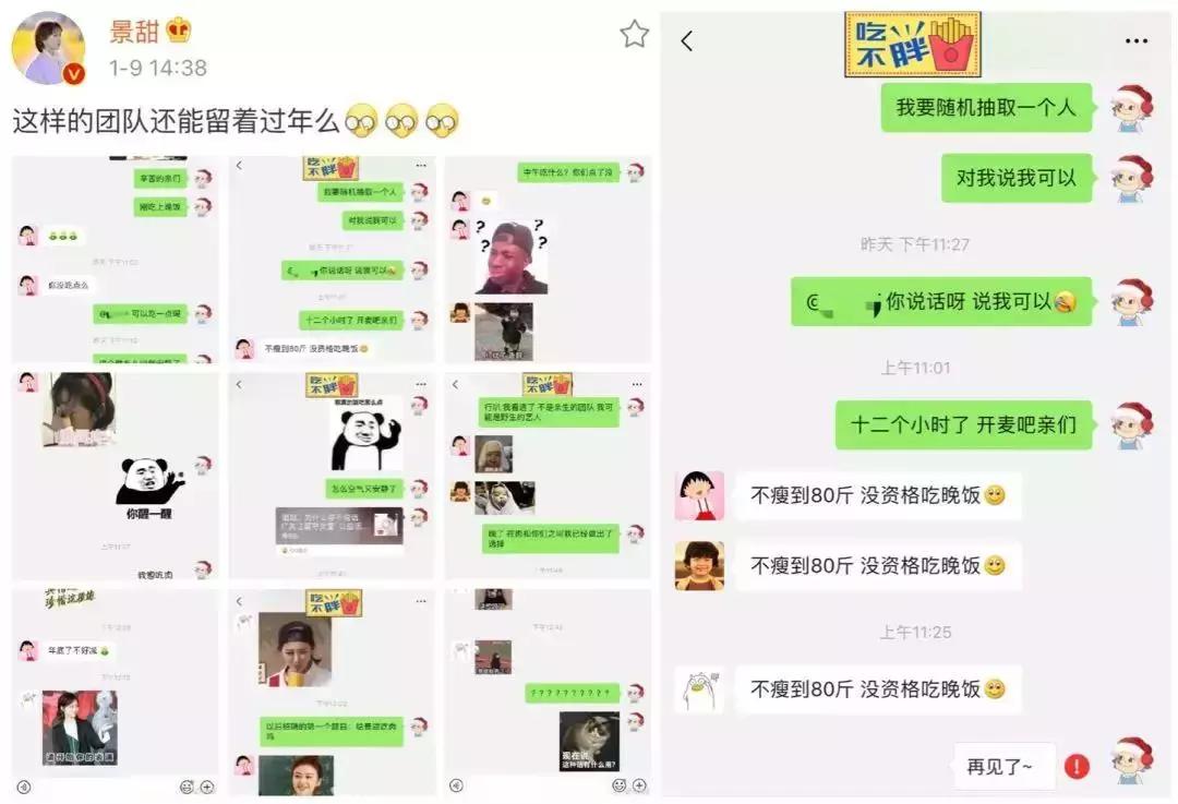 减肥日记100个视频,减肥日记女200多斤