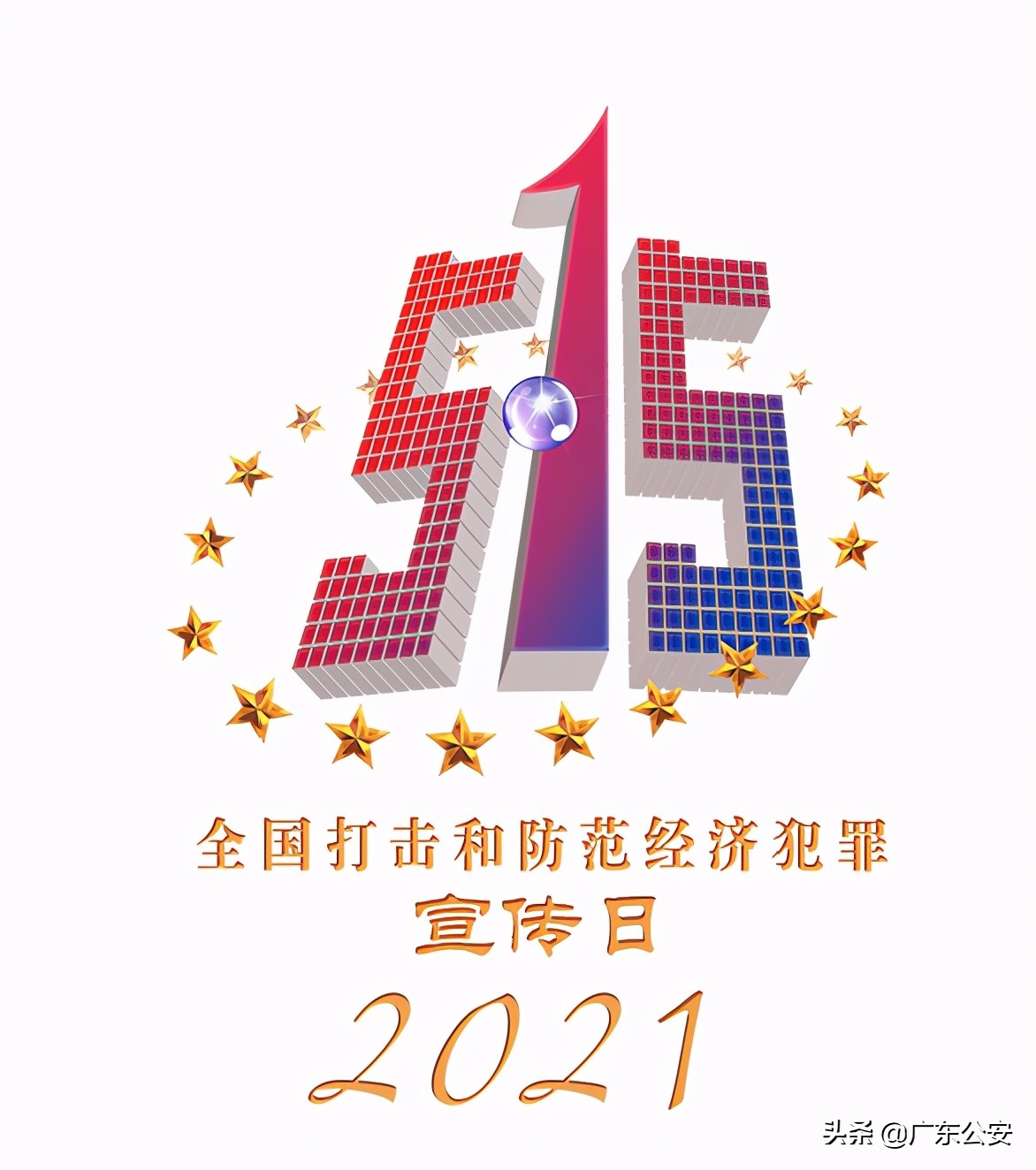 我为群众办实事整治成果,上海首例套路加盟合同诈骗