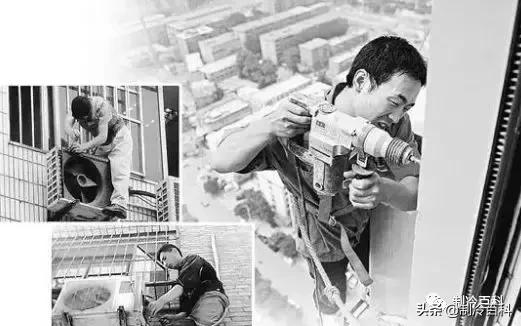 空调安装要收打孔费用吗,空调安装有打孔费吗