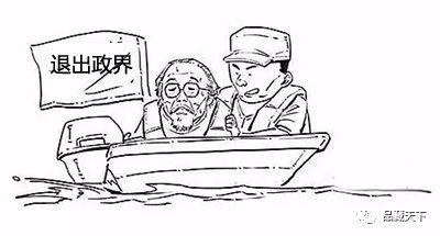 此人当过“总理”，如今却没多少人知道他