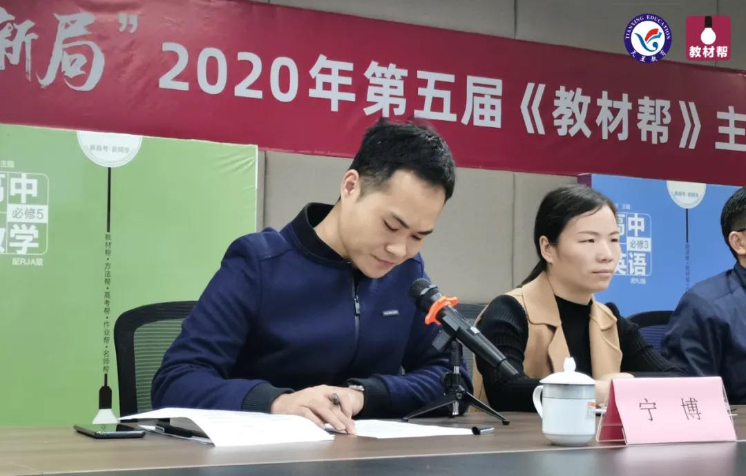 天星教育领航卷和预测卷,天星教育2024高考领航卷