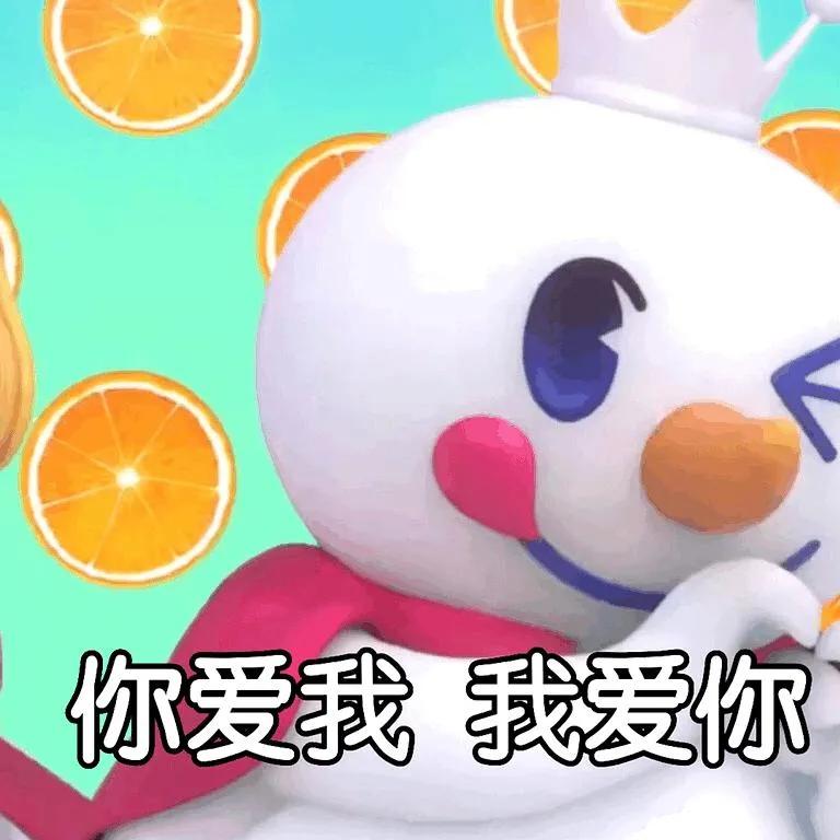 对前任有种爱又不爱的感觉,对前任又爱又恨怎么办