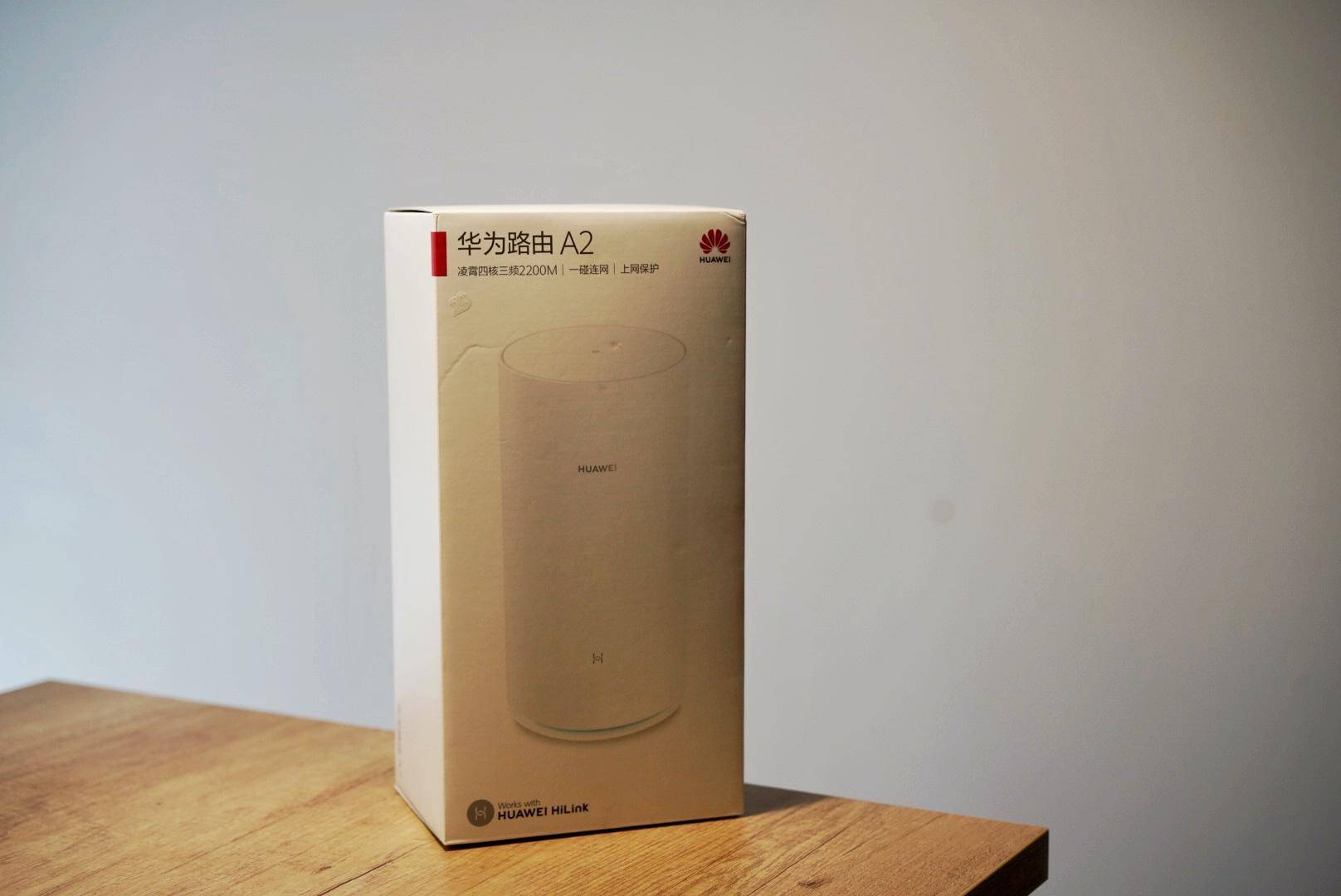 荣耀猎人路由器和华为a2哪个好,华为路由器a2和ax3pro哪个好
